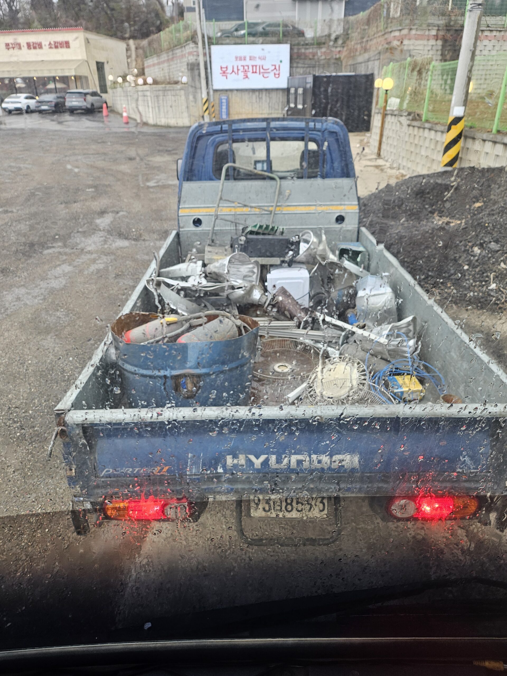 KakaoTalk_20250722_141845190_13