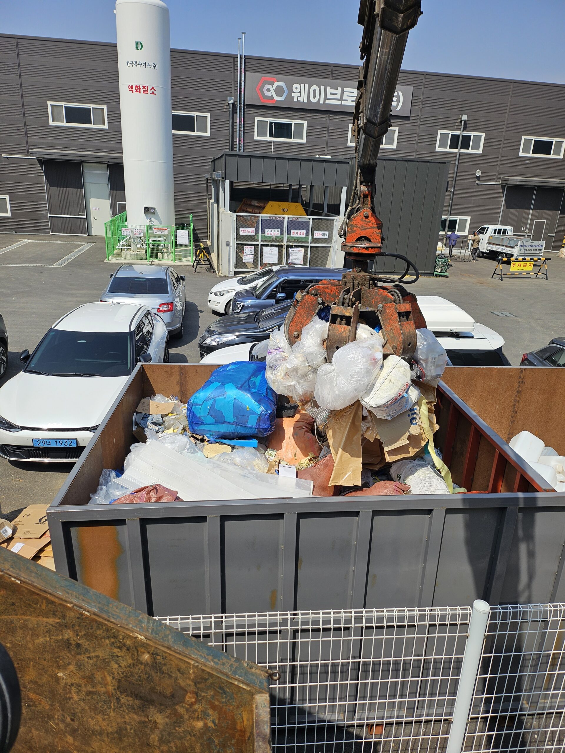 KakaoTalk_20250722_141845190_15